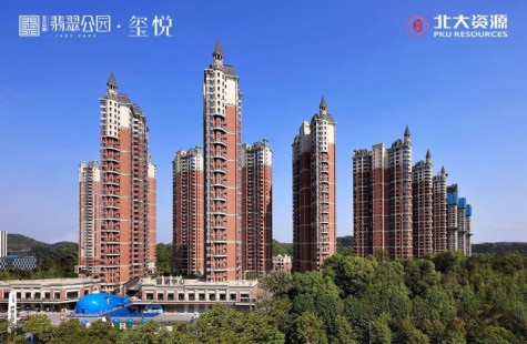 北大资源翡翠公园