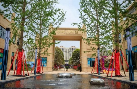 中建玥熙台