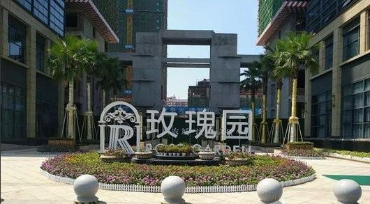 效果图 